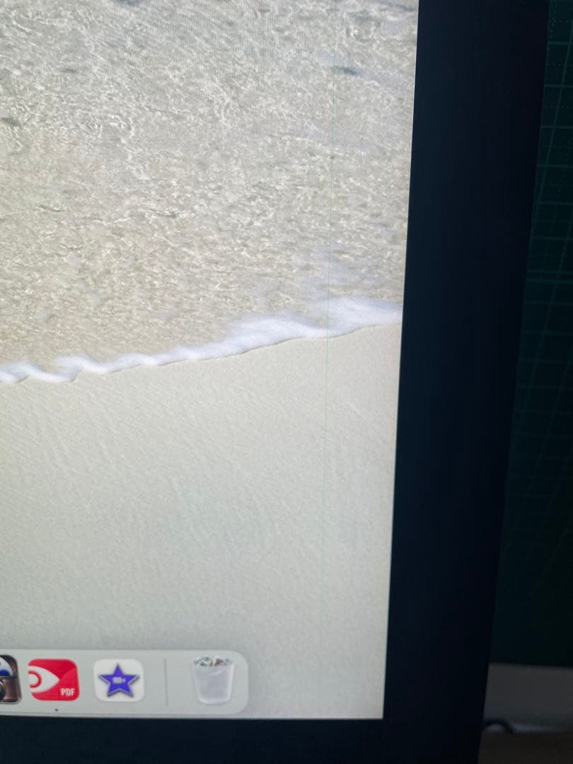 Macデスクトップ iMac (Retina 5K, 27-inch, Late 2014)