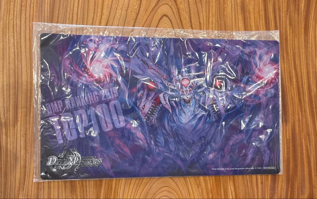 零龍　ゼーロン　DMPランキング　2019プレイマット