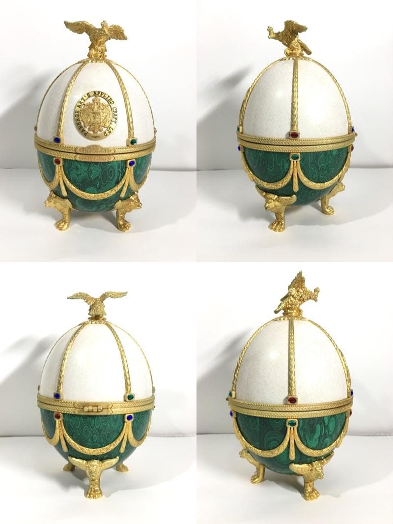 ○空瓶 インペリアルコレクション パール＆エメラルド 24金装飾 24K 金