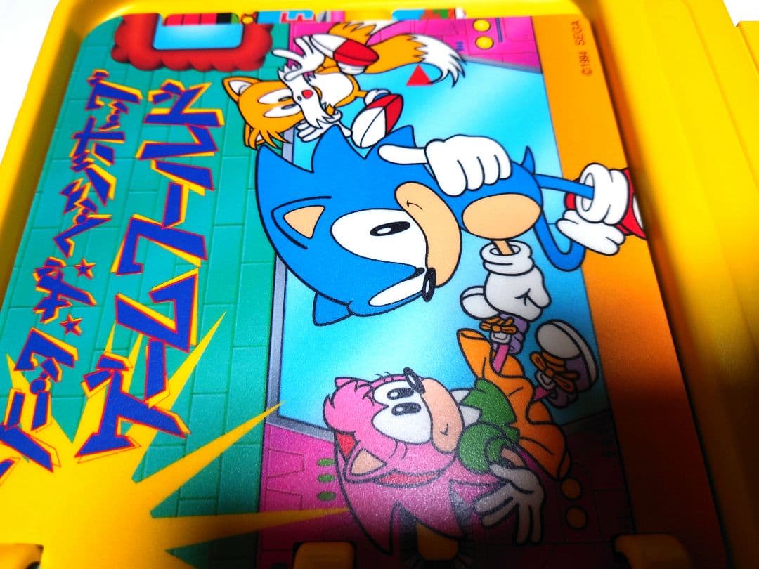 ピコソフト　ソニック・ザ・ヘッジホッグ ゲームワールド