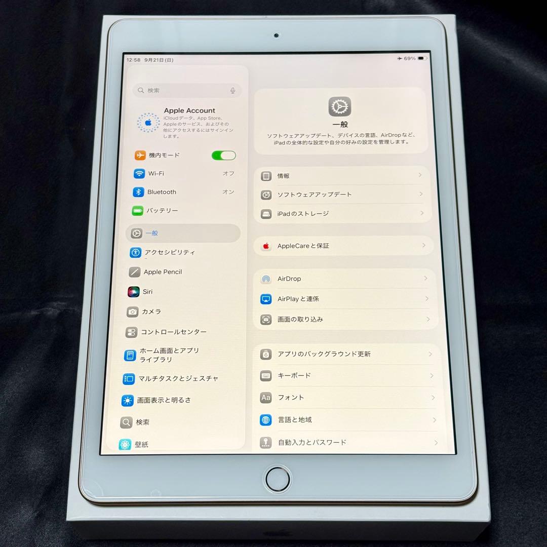 iPad 8世代 32GB Wi-Fiモデル 付属品未使用