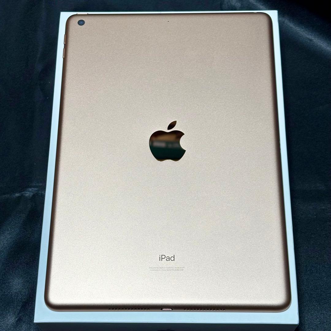 iPad 8世代 32GB Wi-Fiモデル 付属品未使用