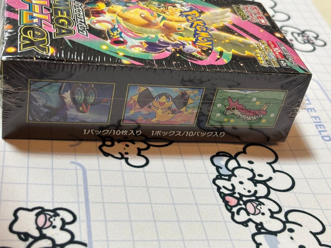 ポケモンカードゲーム　MEGAドリームex シュリンク付き未開封BOX 3BOX