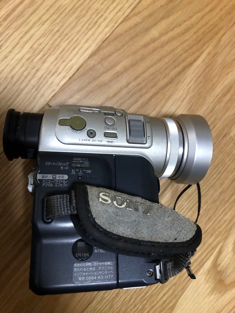 ビデオカメラ Sony Digital Handycam