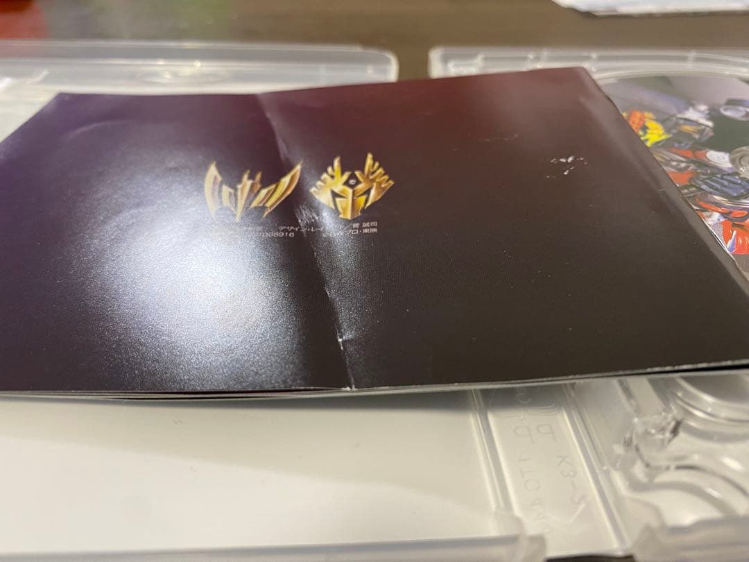 仮面ライダー　龍騎　Blu-ray BOX 全巻セット