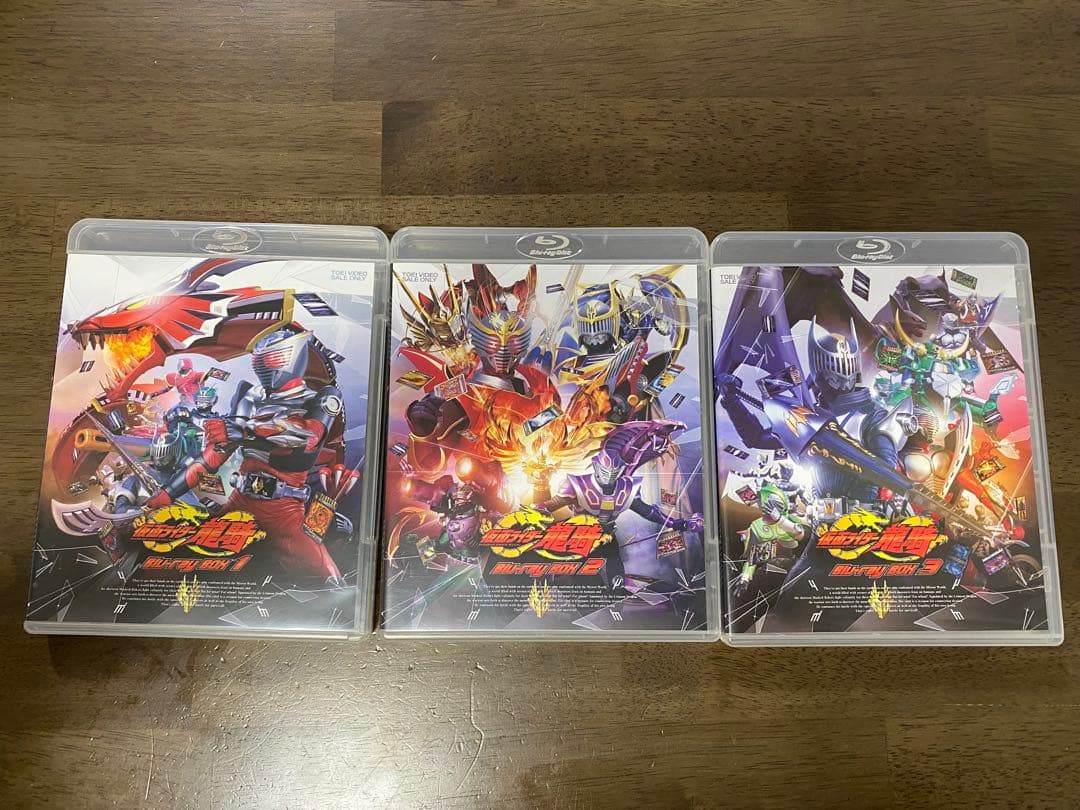仮面ライダー　龍騎　Blu-ray BOX 全巻セット