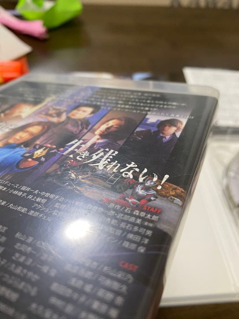 仮面ライダー　龍騎　Blu-ray BOX 全巻セット