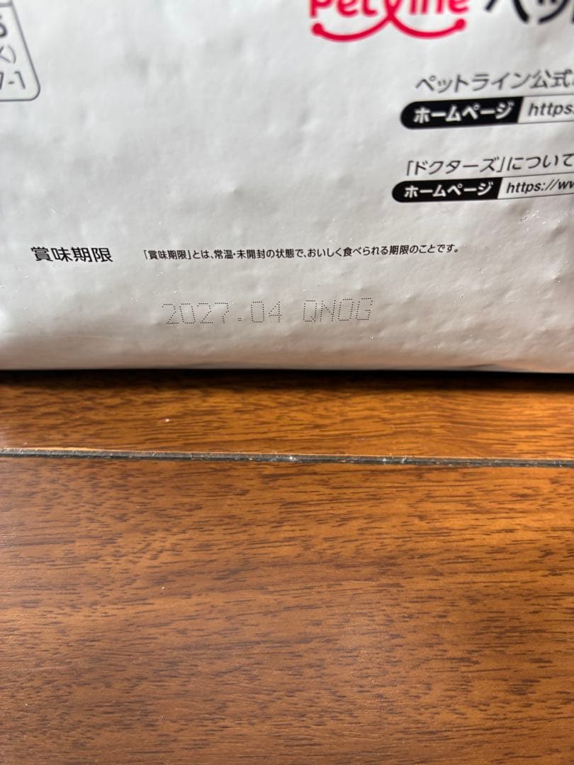 【期間限定大幅値下3.5kg×4個】ドクターズケア猫用 尿石ケア チキンテイスト