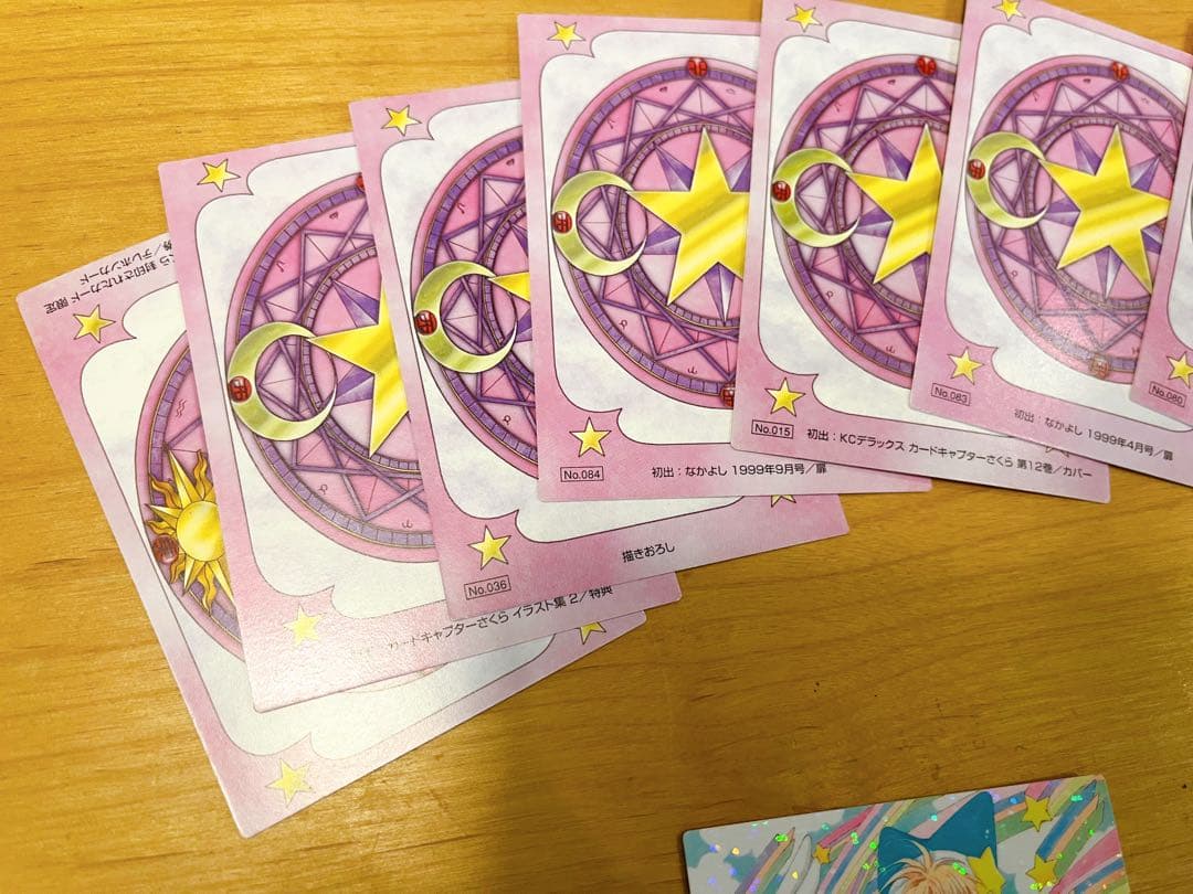 原作版カードキャプターさくら　トレカ　まとめ売り CCさくら 1990年代