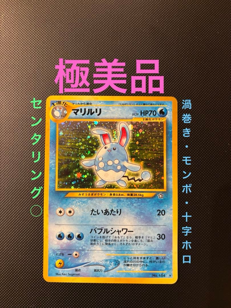 さとし様 リクエスト 3点 まとめ商品