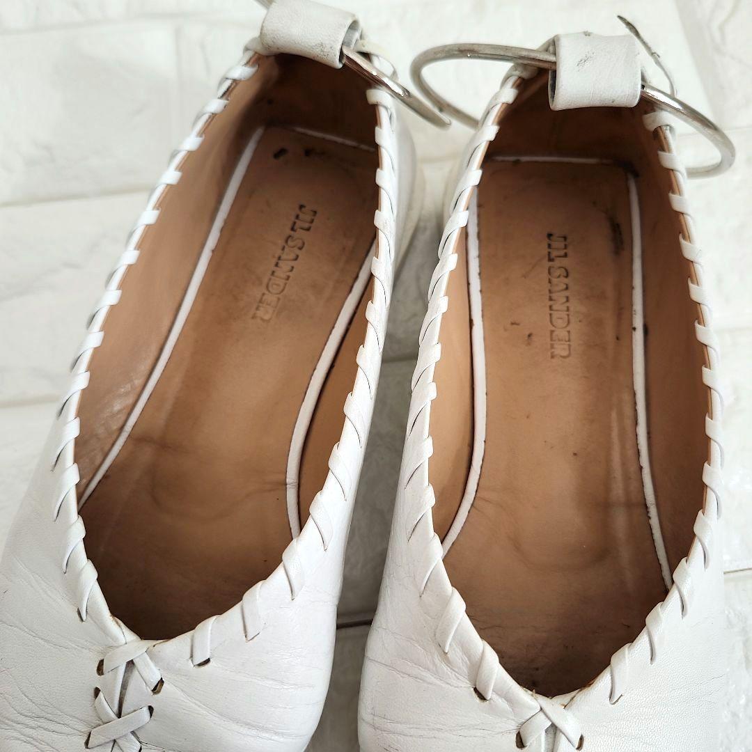 ジル・サンダー　ホワイト レザー フラットシューズ 編み込み　箱袋付