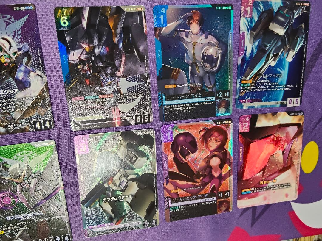 ガンダムカードゲーム　ST07/ST08 +まとめ売り