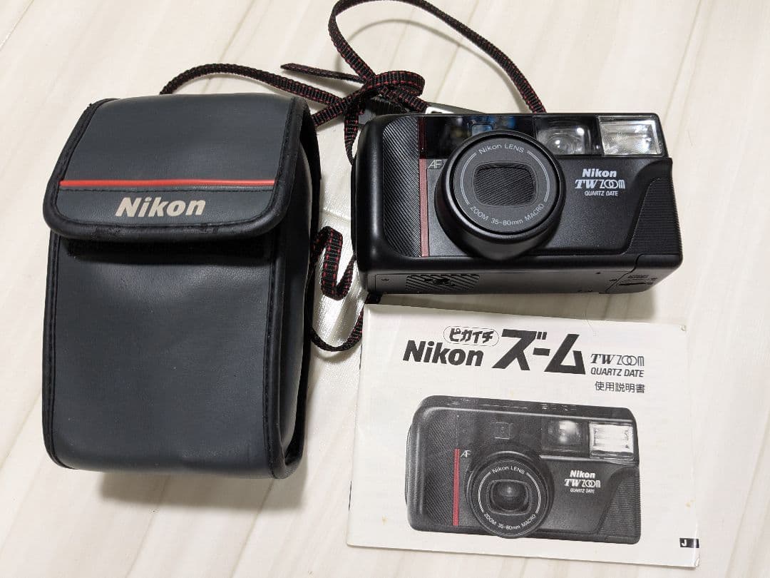 【レトロな懐かしい写り】ピカイチテレ◆Nikon TW-ZOOM
