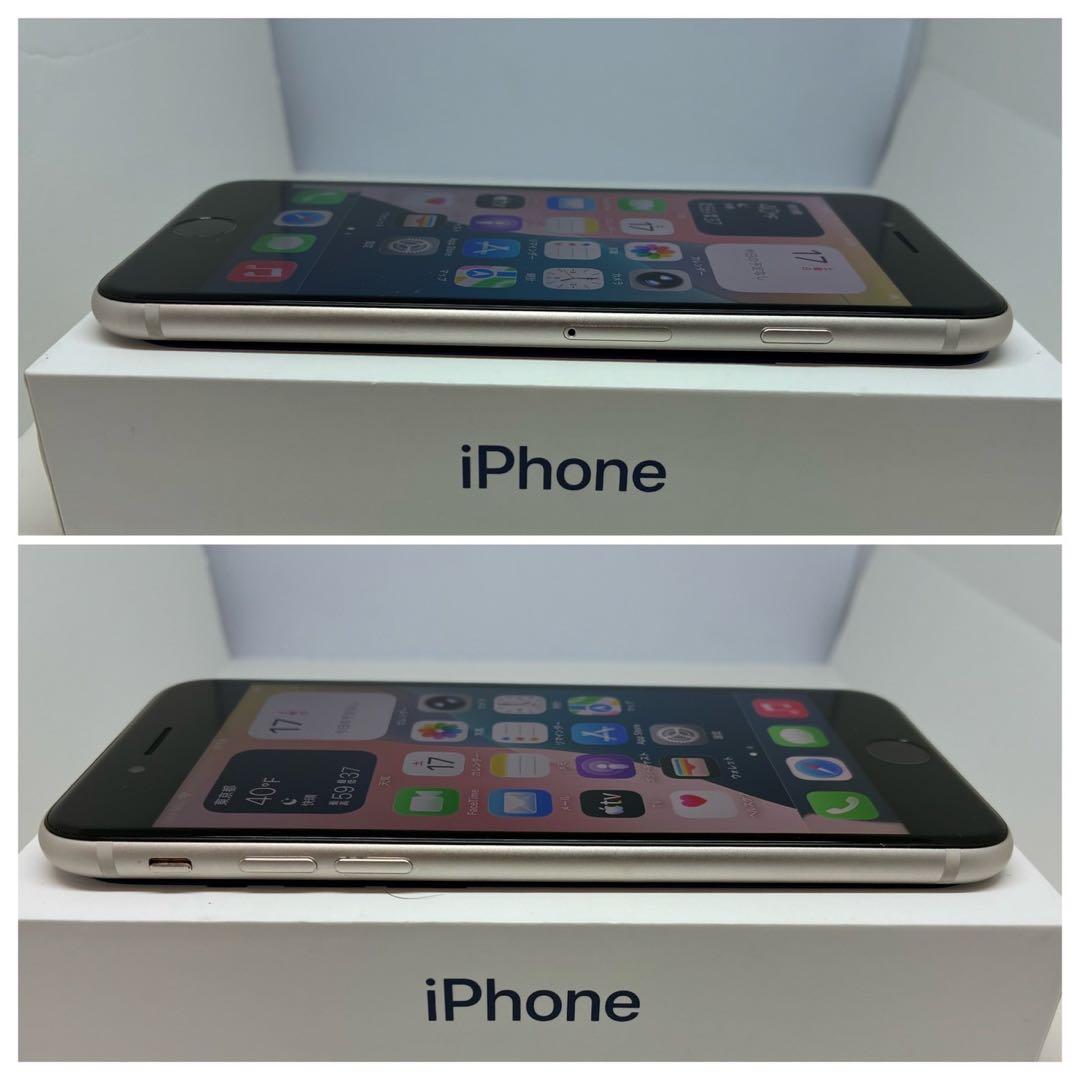 【美品】　iPhoneSE3 64G スターライトSIMフリー　新品バッテリー