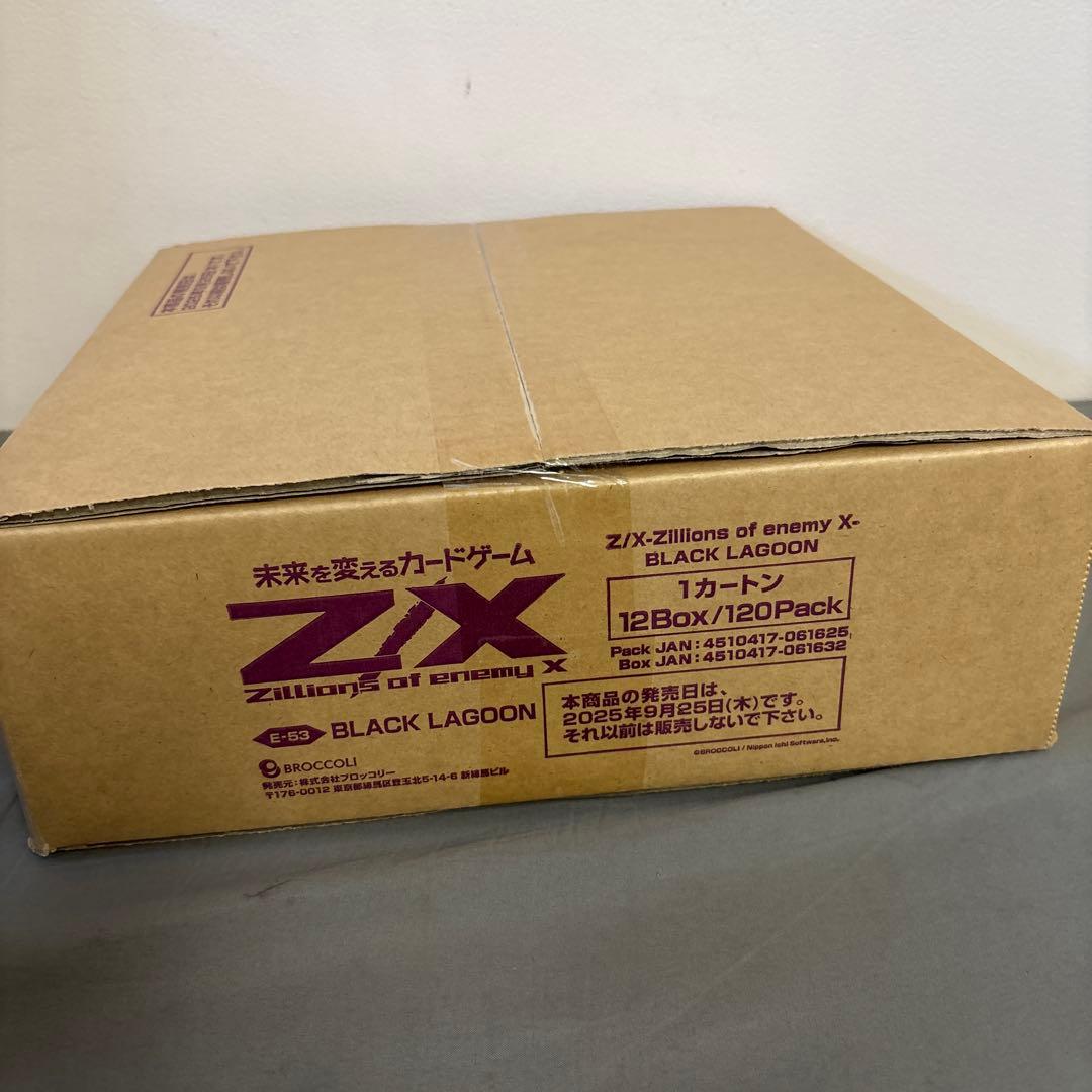 Z/X BLACK LAGOON 1カートン 未開封 ゼクス ブラックラグーン