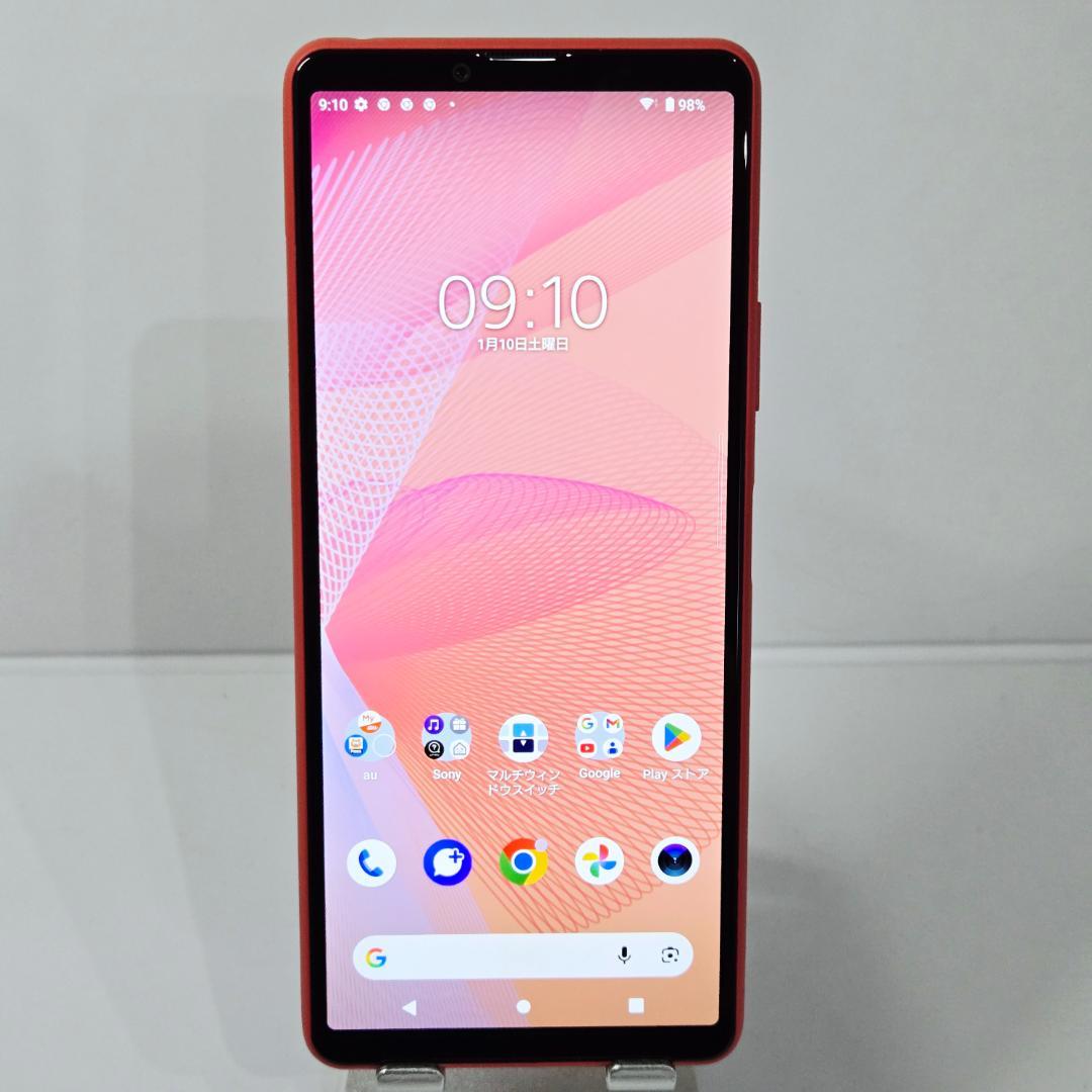 03 Xperia 10 ⅲ ピンク SIMフリー 美品