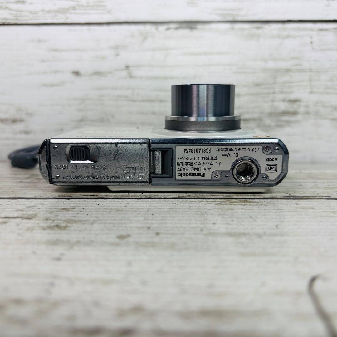 【動作良好】Panasonic LUMIX DMC-FX37 ホワイト