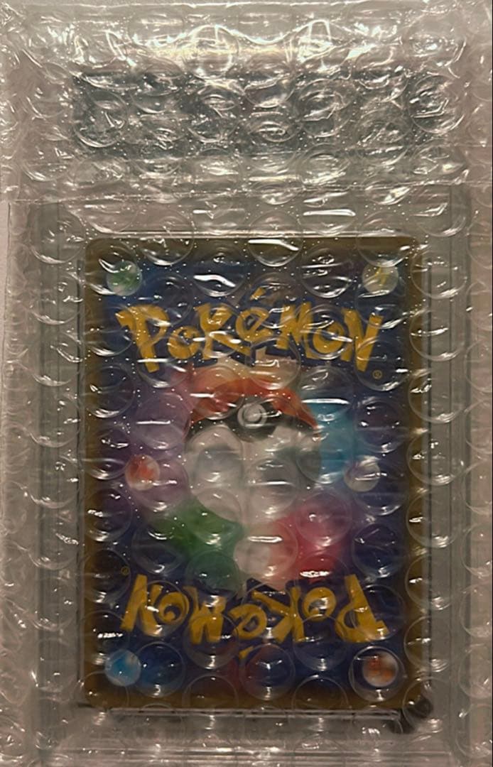 k.kさん専【PSA10】ピカチュウ&ゼクロムGX RR タッグボルト