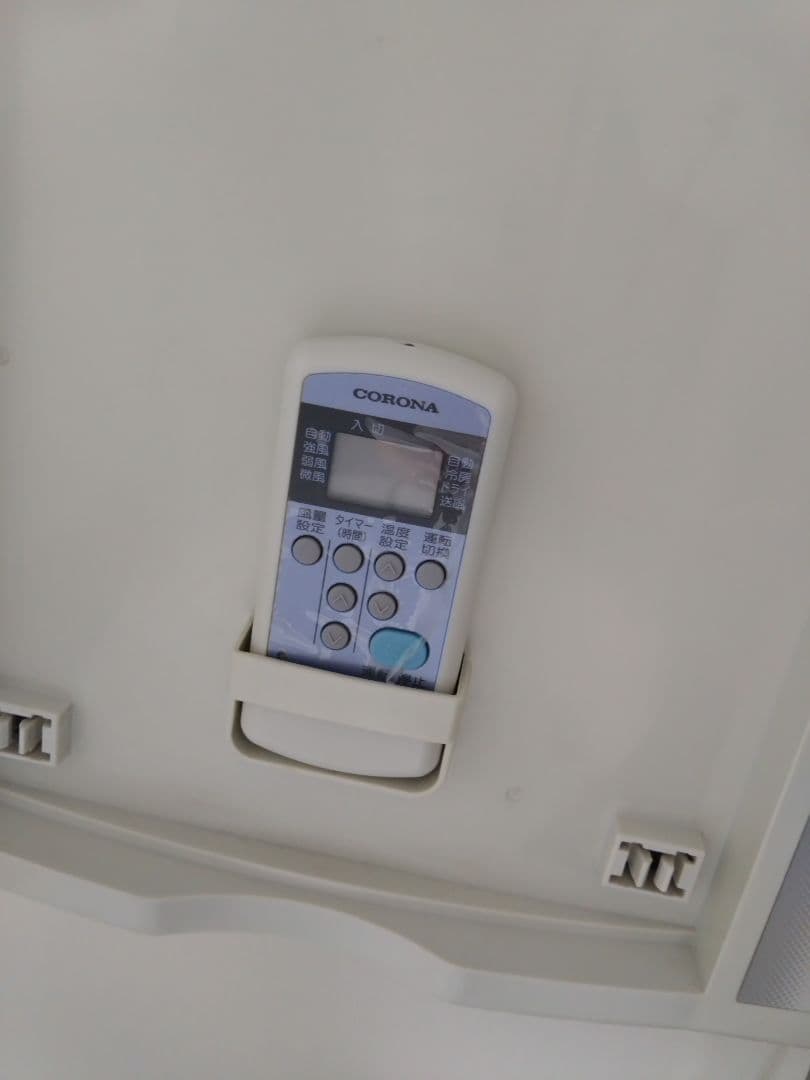 コロナ窓用エアコン ホワイト 冷房のみ