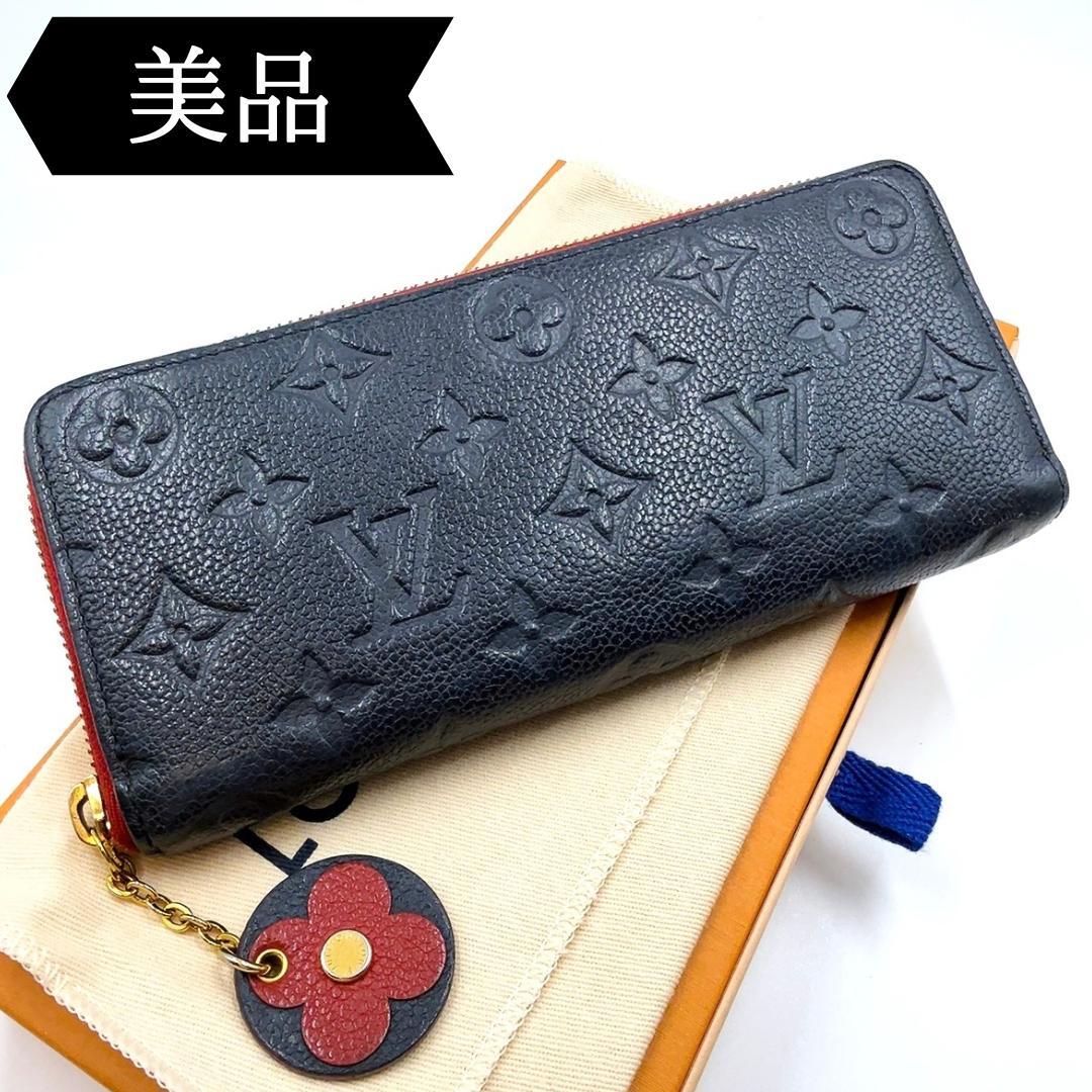 ◇ルイヴィトン◇モノグラム/ポルトフォイユクレマンス/長財布/M68325