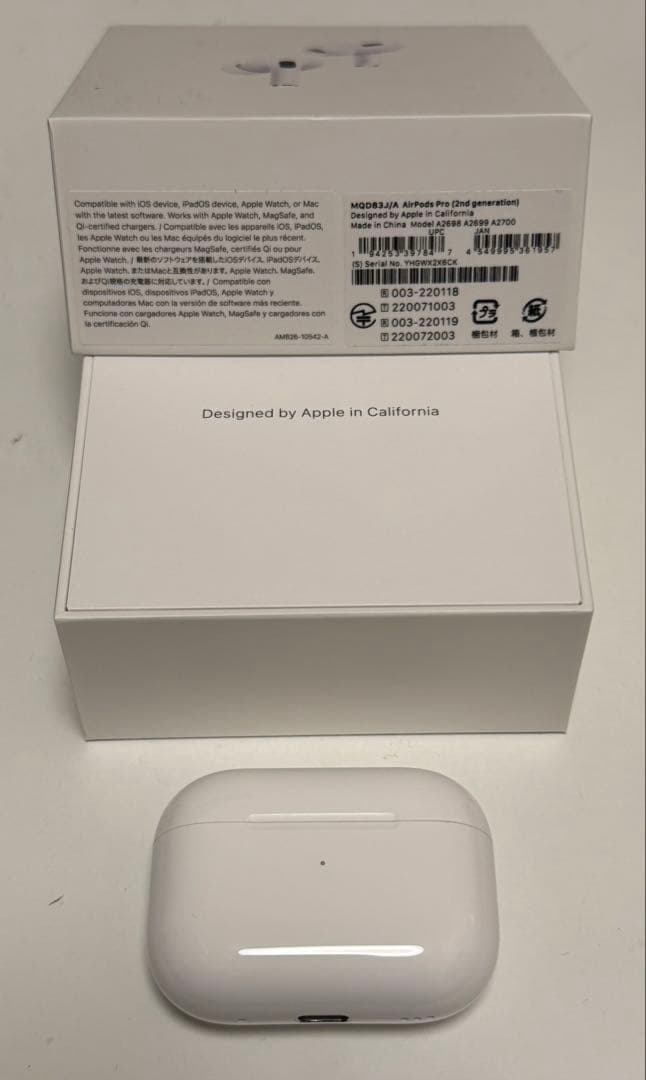 AirPods Pro (第2世代) 本体 美品