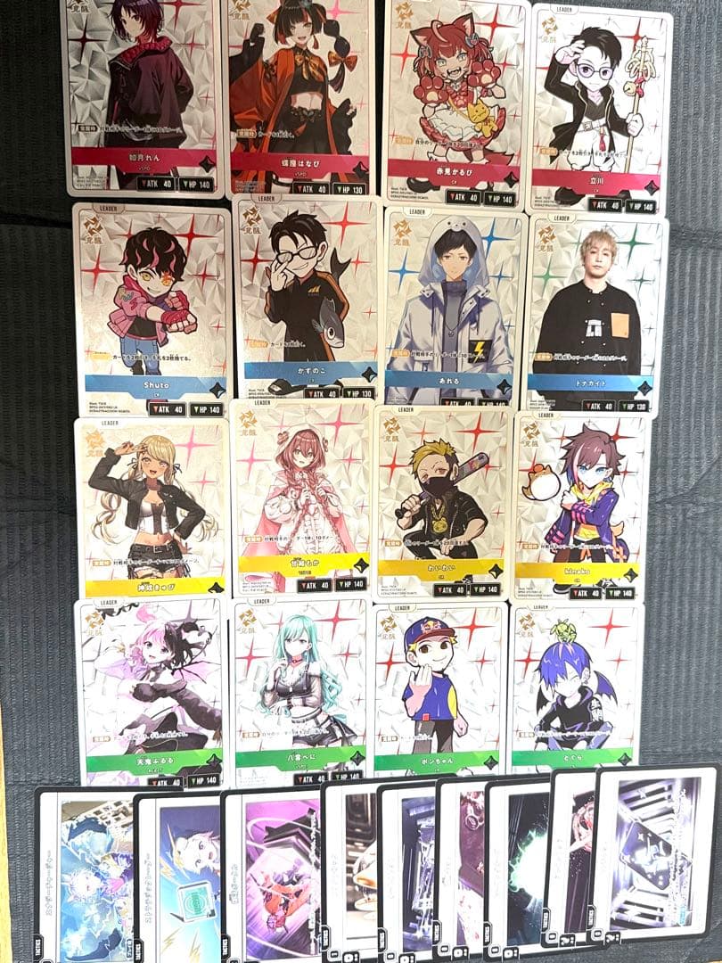 クロスタ第2弾☆SR以下4コン＆スリーブ66枚