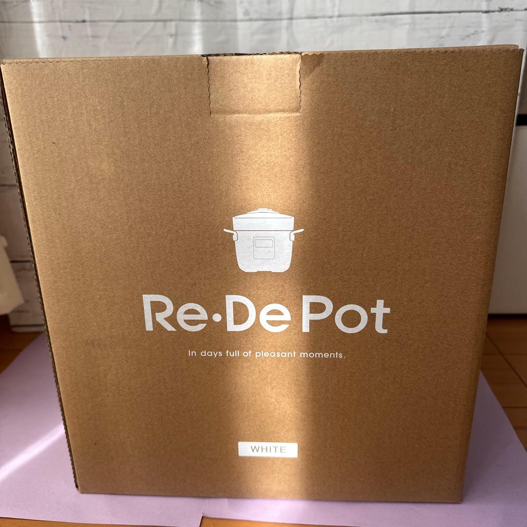 Re-De Pot 電気圧力鍋 PCH-26W ホワイト