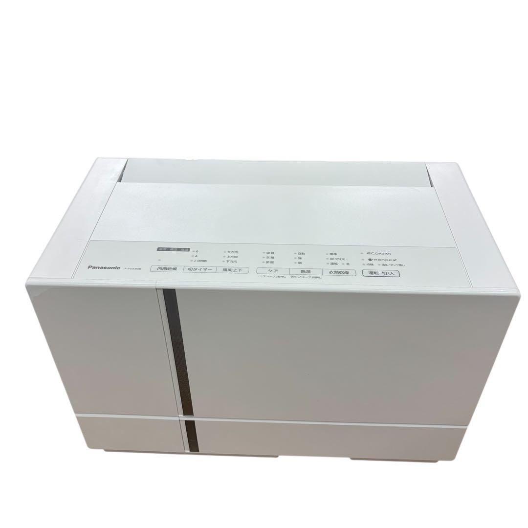 【美品】パナソニック ハイブリッド衣類乾燥除湿機 F-YHX90B 2024年製
