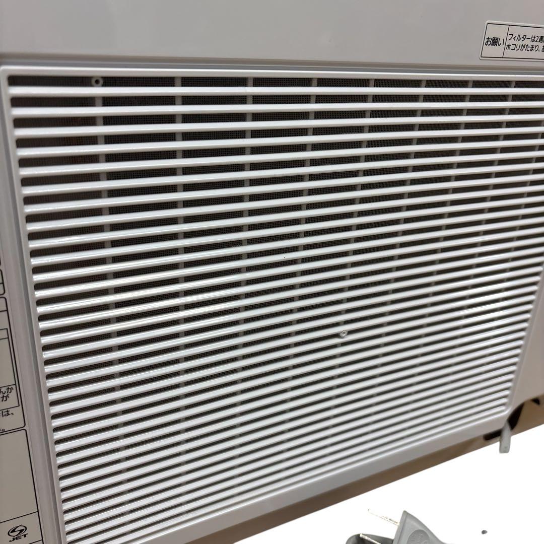 【美品】パナソニック ハイブリッド衣類乾燥除湿機 F-YHX90B 2024年製