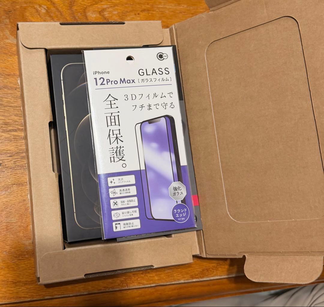 美品　iPhone 12 Pro Max 256GB ゴールド