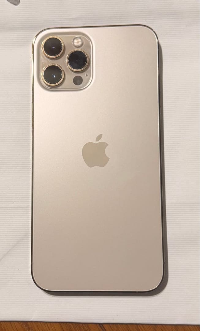 美品　iPhone 12 Pro Max 256GB ゴールド