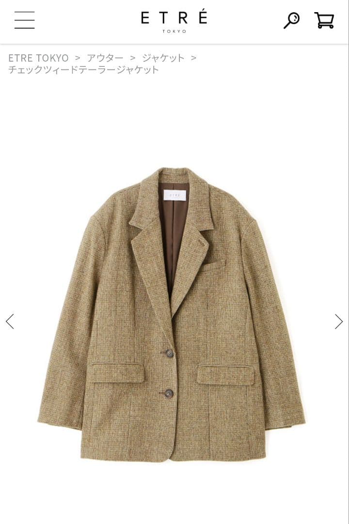 【なつこ様】etre tokyoチェックツィードテーラージャケットS