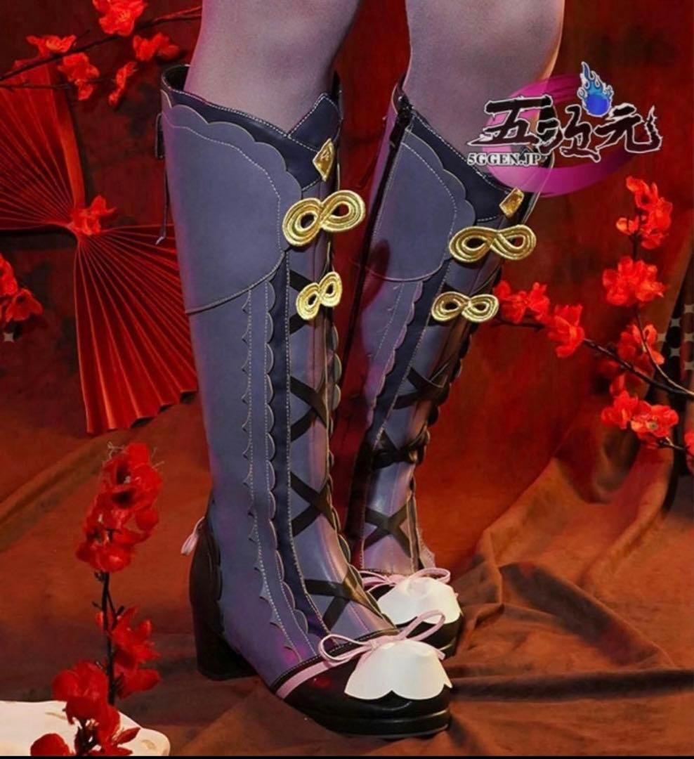 三分妄想/原神/雲菫/ブーツ＆ウィッグ付きコスプレ衣装Mフルセット