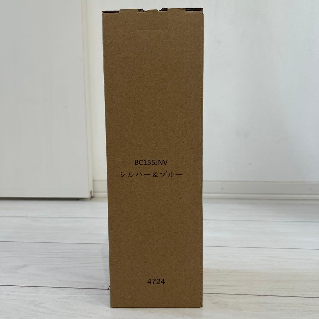 【未使用品】Ninja Blastコードレスミキサー1台　BC155JNV