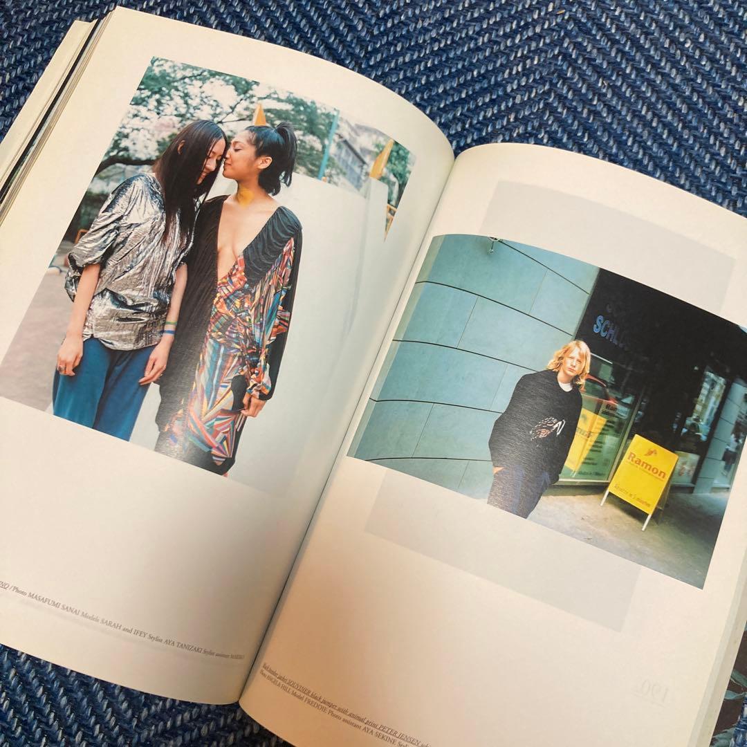 【希少洋雑誌】Purple Magazine No.16 Fall/Winter