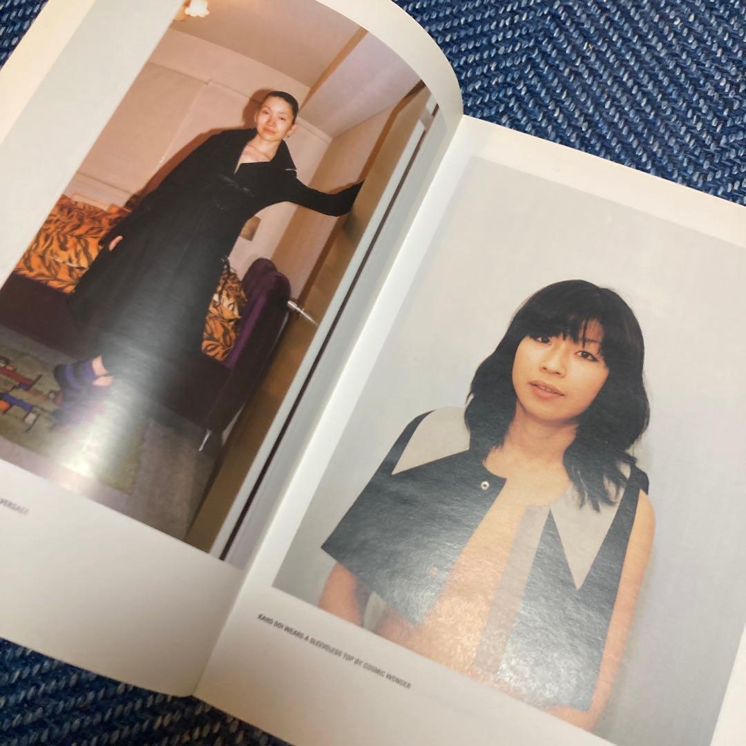 【希少洋雑誌】Purple Magazine No.16 Fall/Winter