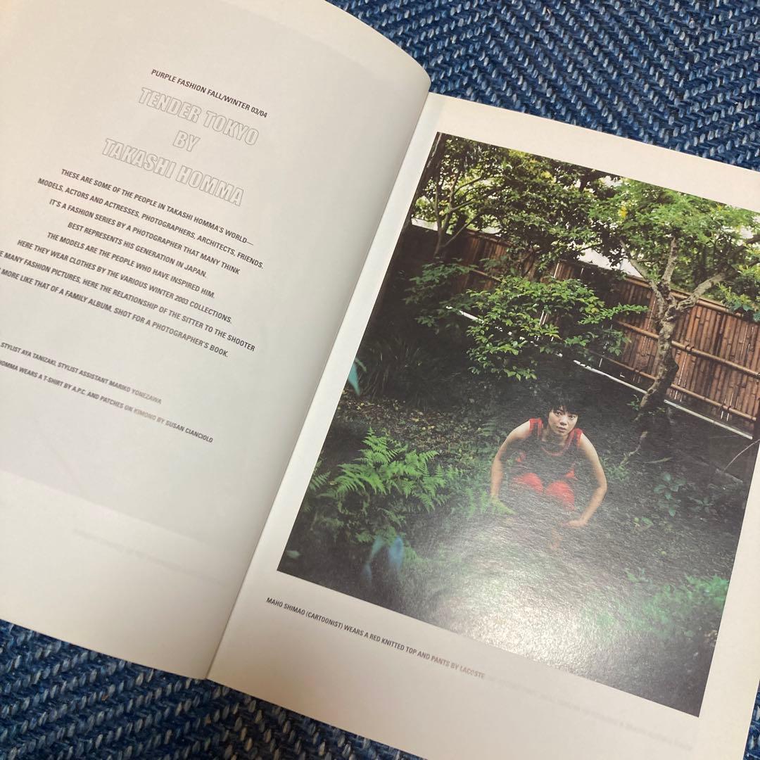 【希少洋雑誌】Purple Magazine No.16 Fall/Winter