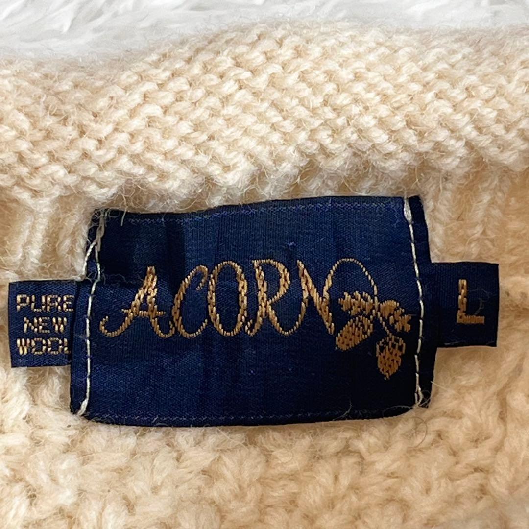 ACORNO ニット　アランニット　アニマル　フィッシャーマン　セーター