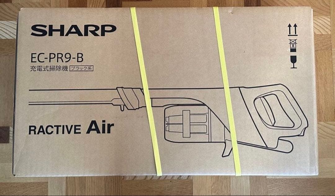 【新品】SHARP サイクロン式スティッククリーナー EC-PR9-B