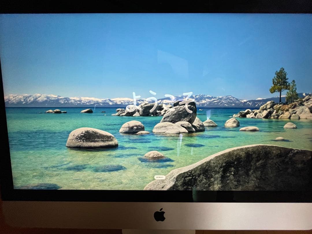 Apple iMac ワイヤレスキーボード・マウス付き