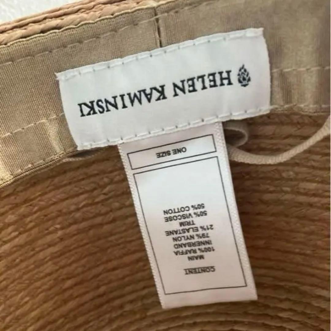 美品　ヘレンカミンスキー　ハット