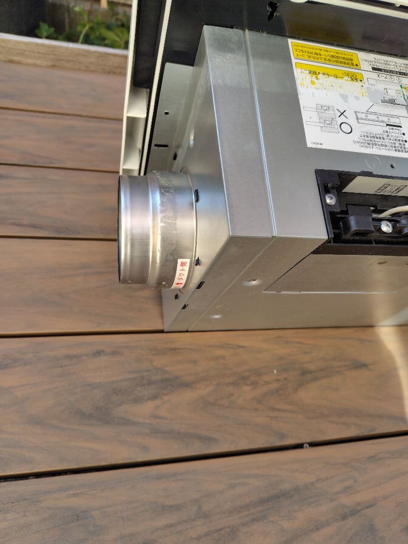 高須産業　浴室換気乾燥暖房機　BF-261RGA　天井取り付けタイプ