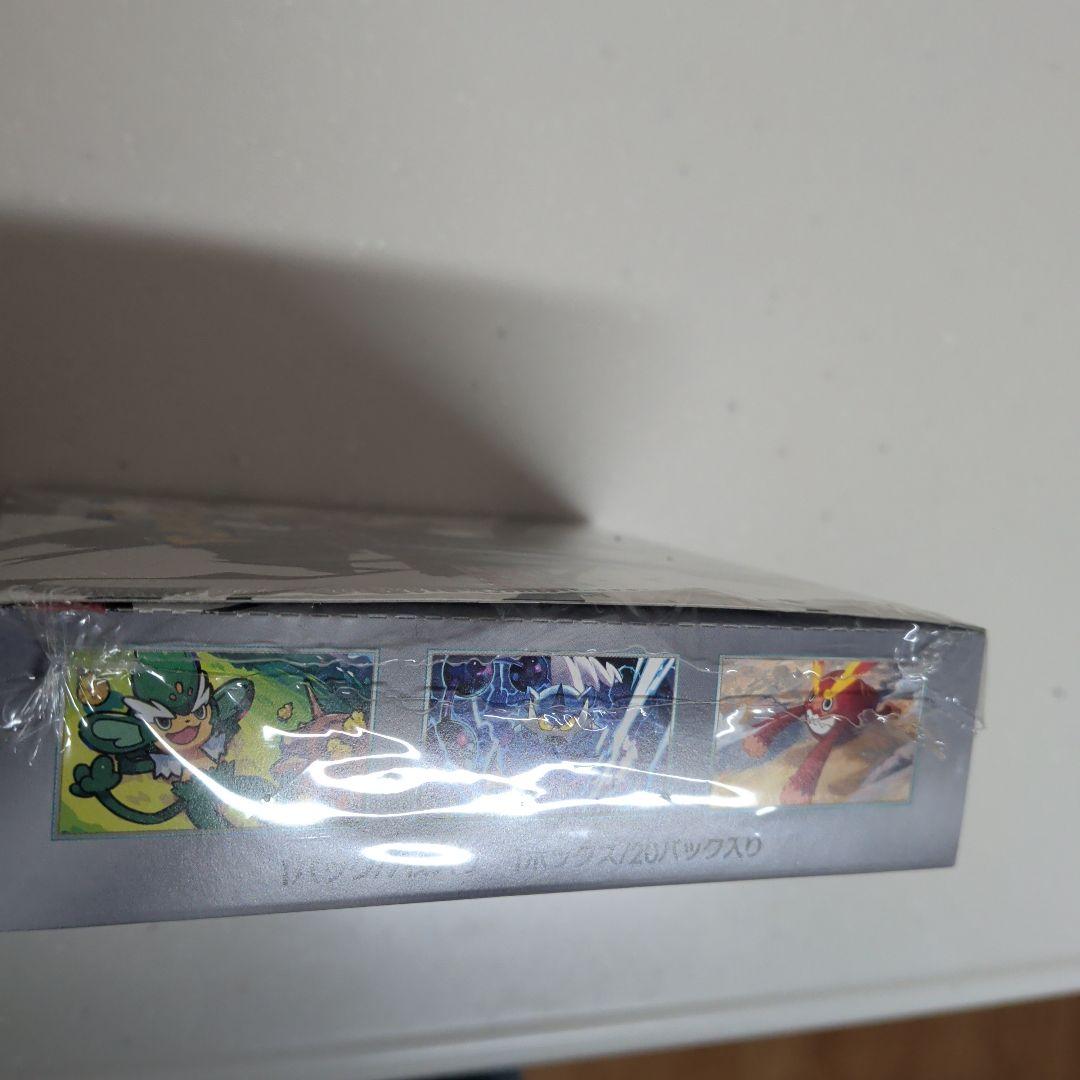 シュリンク付きBOXポケモンカードゲーム ブラックポルト