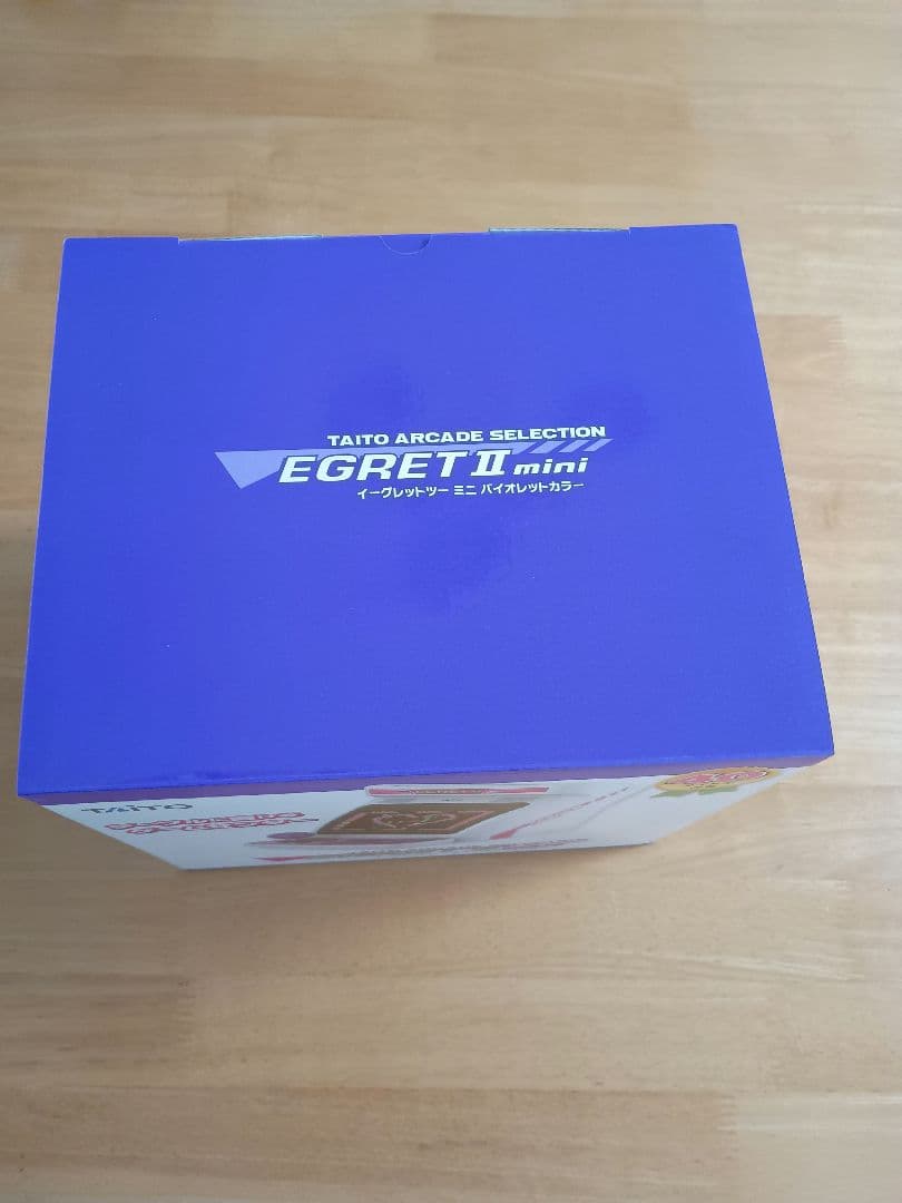 イーグレットツーミニ　本体　バイオレットカラー