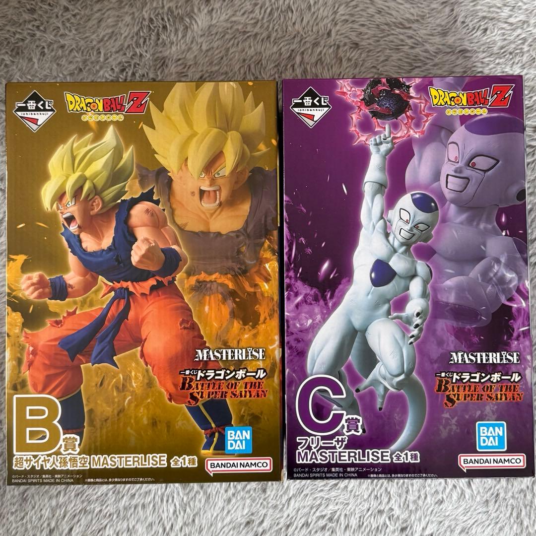 一番くじドラゴンボール（2体セット）B賞 超サイヤ人孫悟空 & C賞 フリーザ