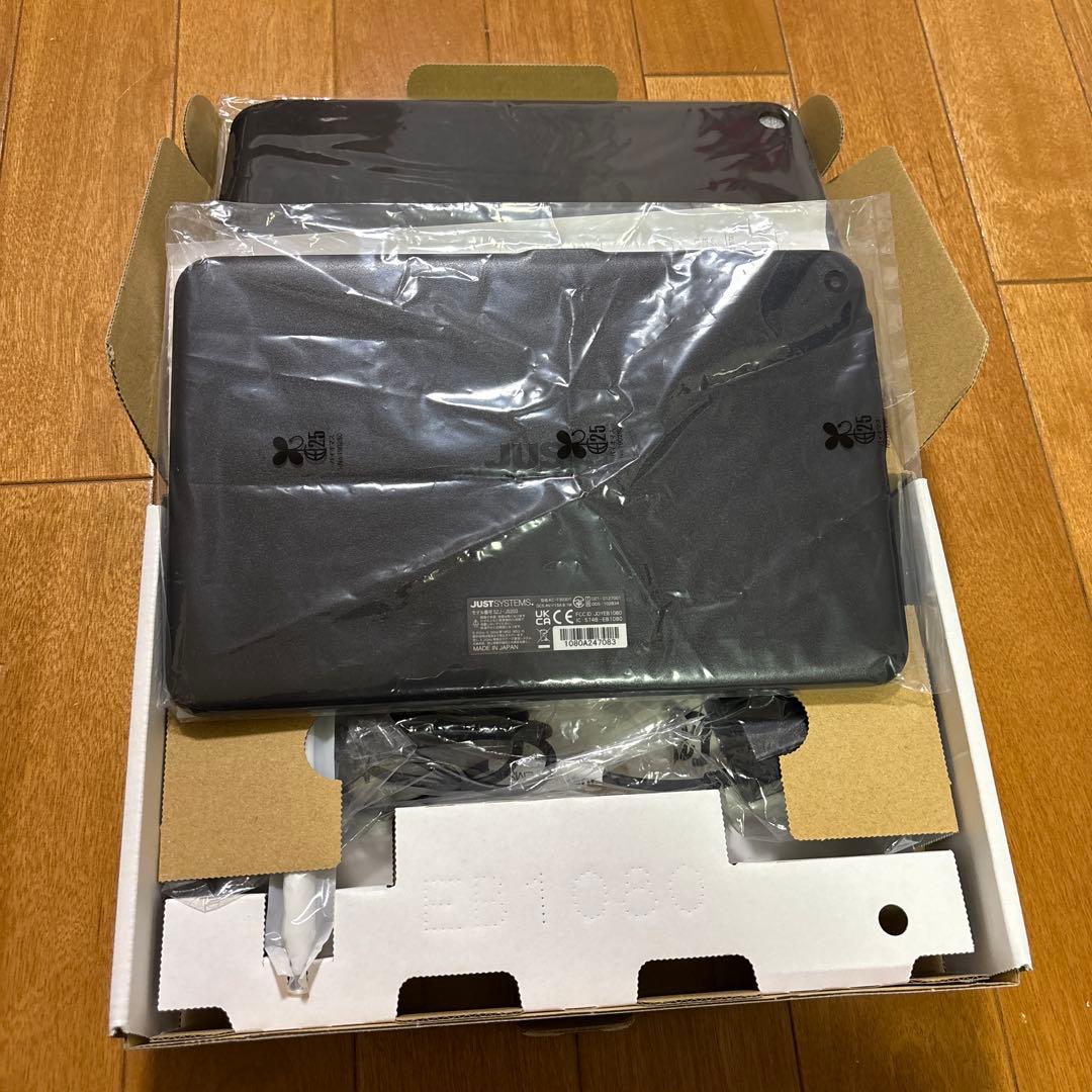 美品　スマイルゼミ　Androidタブレット 本体　充電器