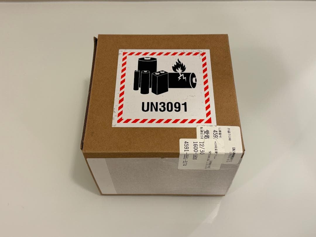 新しいMac mini 新品