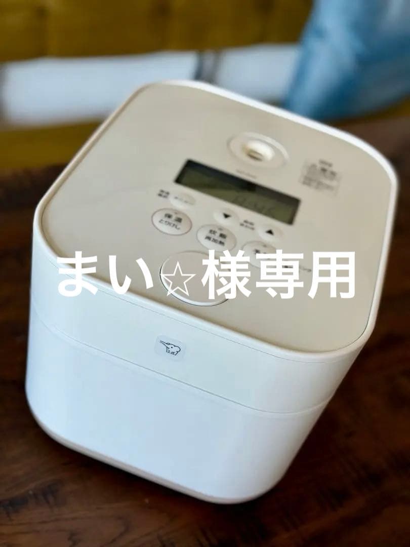 象印 STAN. 圧力IH炊飯ジャー NW-SA10 ホワイト