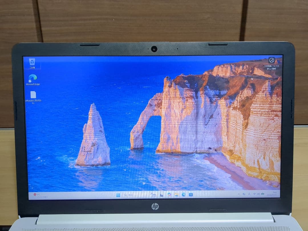 HP Laptop 15-db Ryzen 5 メモリ8GB SSD256GB