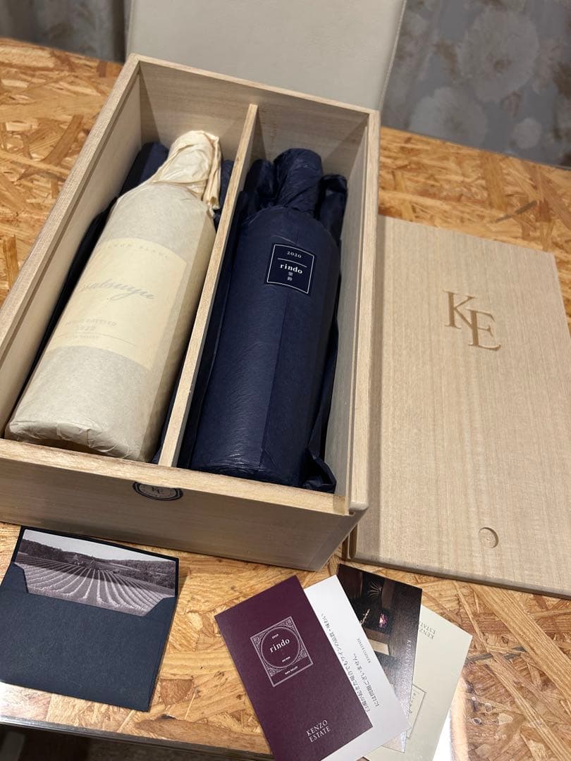 KENZO ESTATE 朝露 紫鈴 2020 箱入り